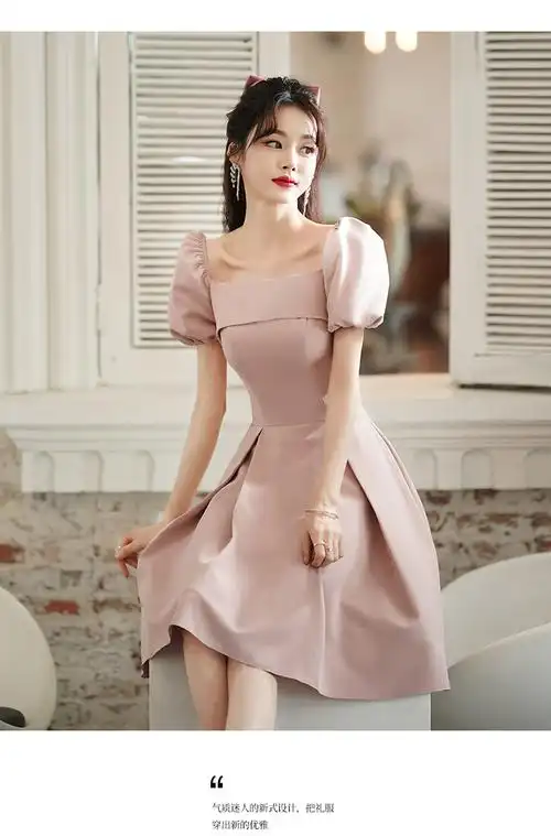 binlifei品牌女装2021夏季新款粉色小晚礼服短款伴娘服法式平时可穿小