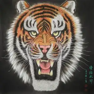 王建民画虎