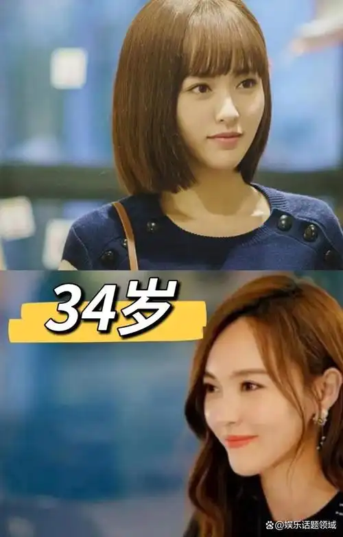 唐嫣18-40岁颜值变化史,哪个时期最美?