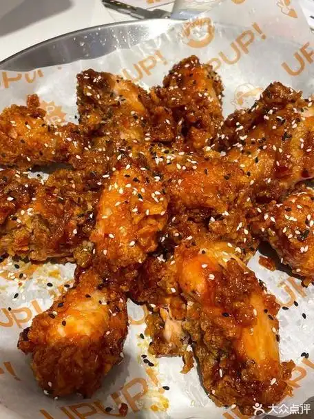 二朴炸鸡社大众传媒金海岸店