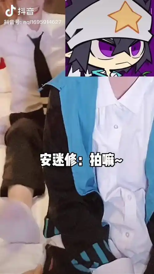 雷狮:诶,真香 鲤鲤子决定诈尸也要发一下雷安沙雕花絮凹凸世界cos