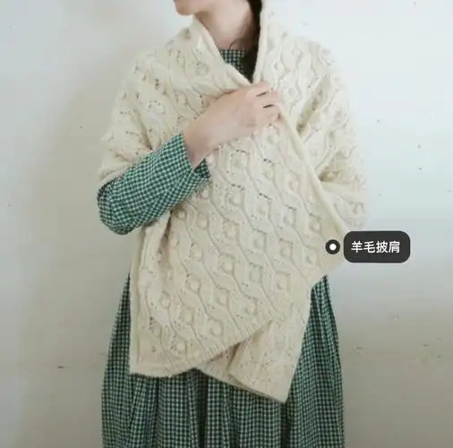 自己找了一个图解,应该就是这个花样.#手工编织