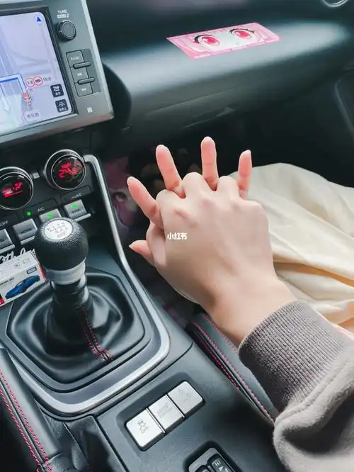 小情侣的日常  #女朋友生气了怎么办  #恋爱日常  #谁的副驾驶没个小