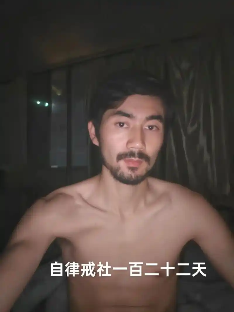 禁欲系 #为什么胡子长这么快 #彭于晏 #忧郁的眼神 #主 - 抖音