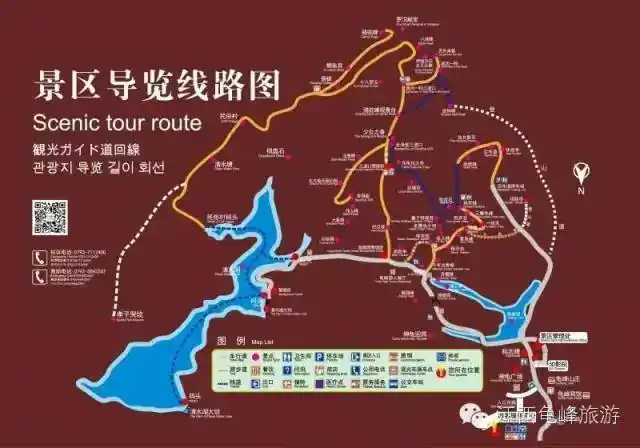 龟峰旅游走进"六朝古都"南京