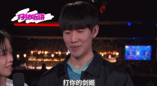 theshy与希然齐上热搜两人戒指成亮点快来看看是怎么一回事