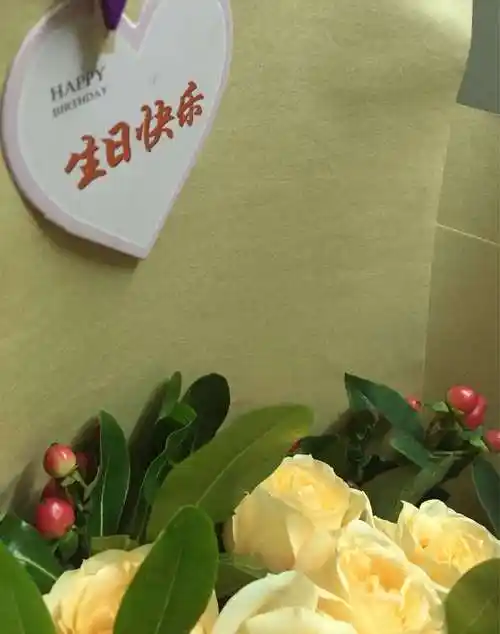 终究又长大了一岁,感谢每个阶段不同的自己,祝自己生日快乐愿今后能笑