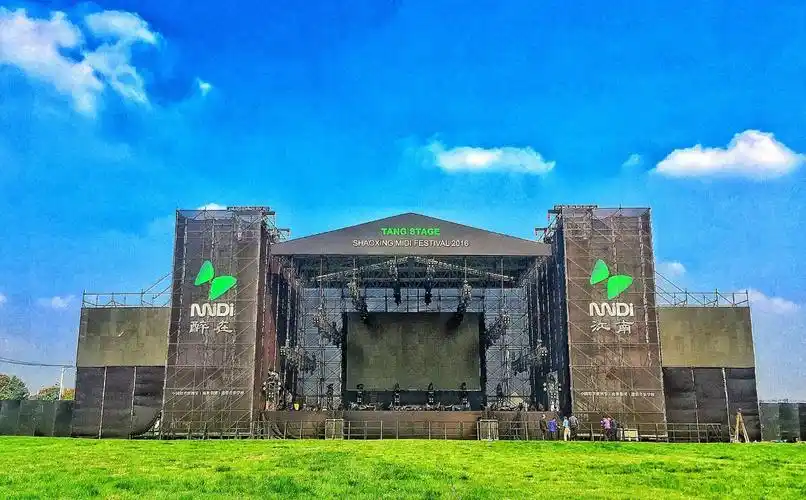绍兴迷笛音乐节超详攻略 内附舞台实景照!-搜狐