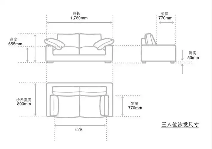 好尔优工厂直销北欧小户型双人座三人日式麻布布艺沙发组合