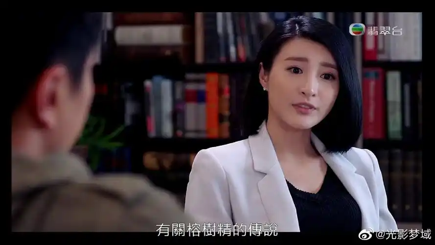 我心中最理想中的体型就是林夏薇的体型了纤瘦匀称