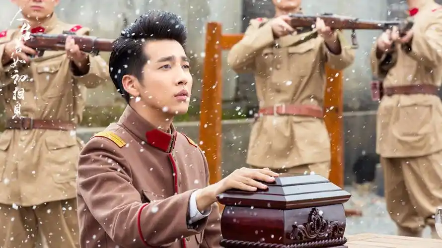 人生若如初相见会员收官邹廷威虐心结局上演