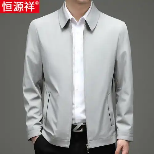恒源祥男士夹克外套纯色宽松翻领外衣中年爸爸春装公务员茄克上衣