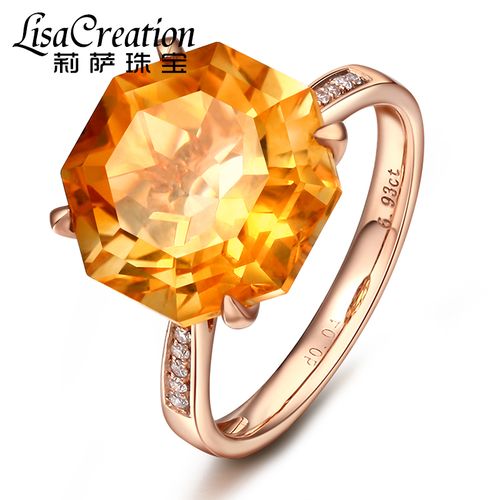 0克拉黄水晶戒指(备注手号)