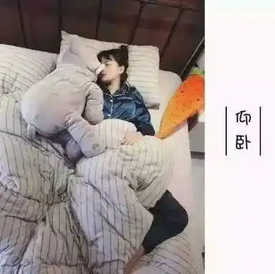 9种女生撩人睡姿你又是哪一种