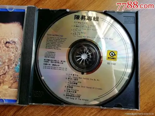 陈升,私奔,台版,无ifpi_音乐cd_第3张_7788音像