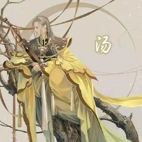 带姓氏的古风情侣头像第四波给友的新年礼物