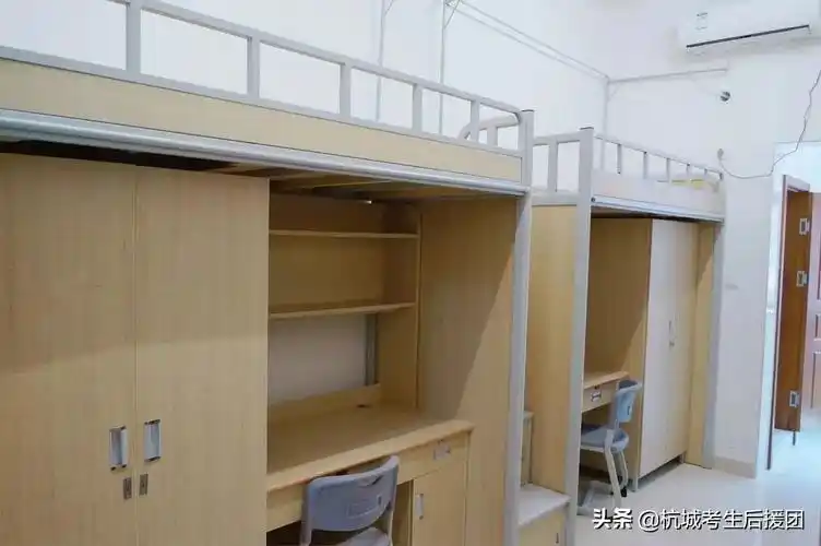 杭州电子科技大学宿舍杭州电子科技大学官网