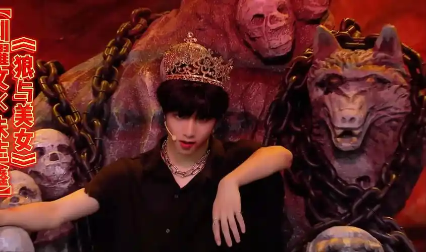 【刘耀文×朱志鑫】《狼与美女》