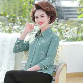 何乐夏天穿的50岁左右的高档女夏装长袖衣服妈妈中老年人女衬衫洋气