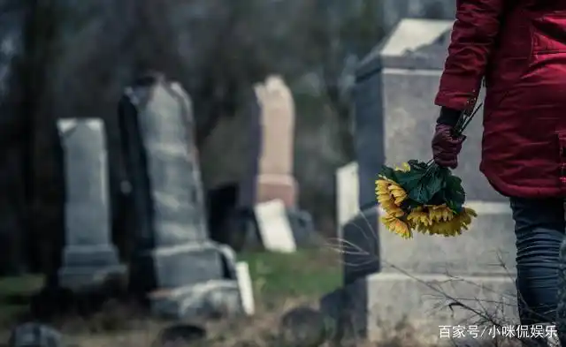 生老病死是人之常情,人一旦上了岁数,就可能会面临着死亡,就像是我们