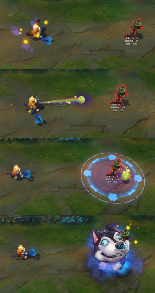 【皮肤鉴赏】至臻绒毛小鱼人菲兹与原版对比-英雄联盟官方网站-腾讯