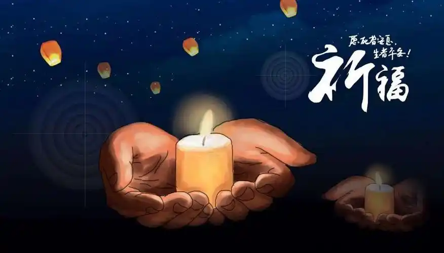 疫情无情人有情--一路走好,愿天堂没有灾难.