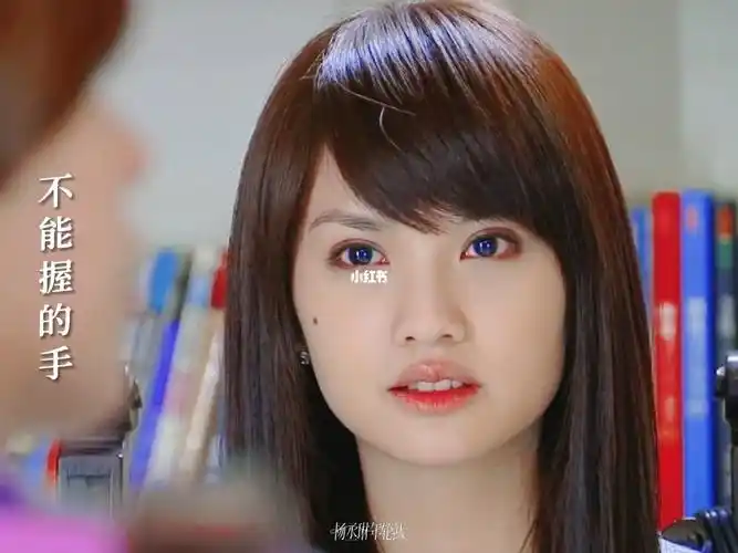 杨丞琳   #匿名的好友   #海派甜心   #音乐分享