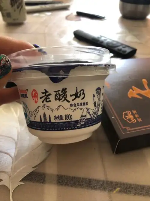 来思尔 老酸奶的营养价值,来思尔 老酸奶营养 - 食物库