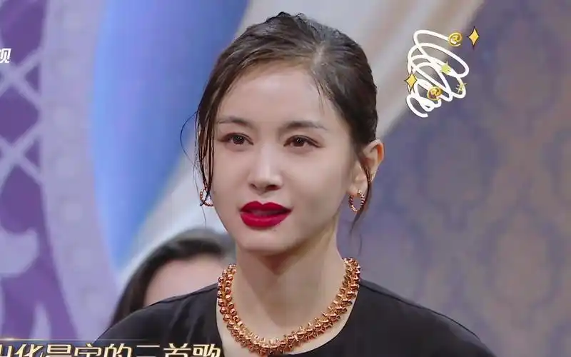 【王牌对王牌6】贾玲让王子文说出华晨宇的三首歌_哔哩哔哩_bilibili