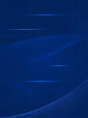 简约深蓝色曲线商务科技背景图