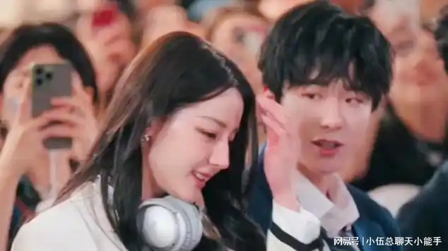 迪丽热巴 刘宇宁 迪丽热巴美神降临 笑容最治愈的女孩|迪丽热巴·迪力