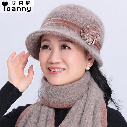 中老年人帽子女冬季老人奶奶婆婆兔毛保暖毛线帽冬天中年妈妈围巾