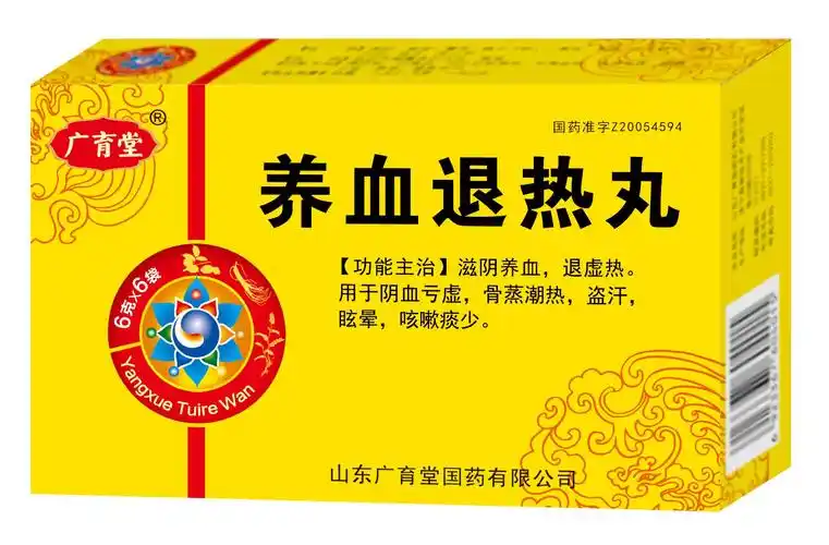 妇女节特篇闲话养生及美容