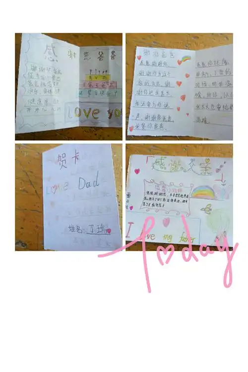 其它 学礼懂礼,做文明小学生 写美篇  礼仪是一个人的名片,为了培养