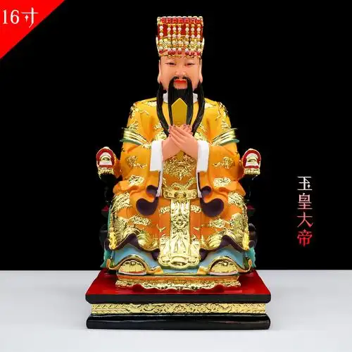 王母包邮树脂玉帝神像玉皇大帝娘娘西王母居家供奉摆件