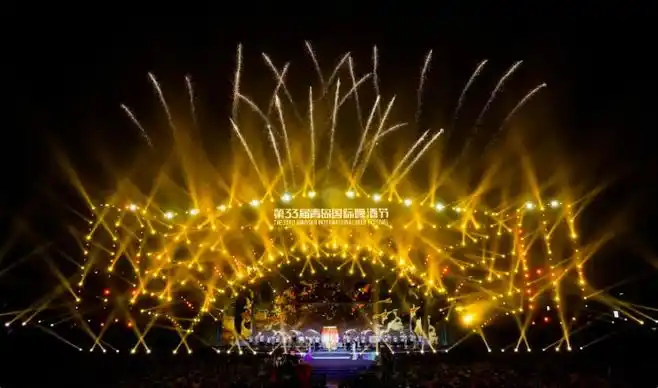 第33届青岛国际啤酒节在青岛西海岸新区金沙滩啤酒城开幕