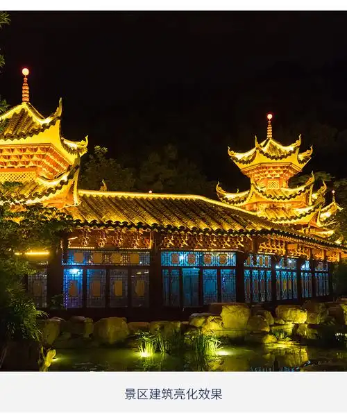 led3w瓦楞灯厂家古建筑亮化6w寺庙瓦片灯古城屋顶景观灯建筑屋顶