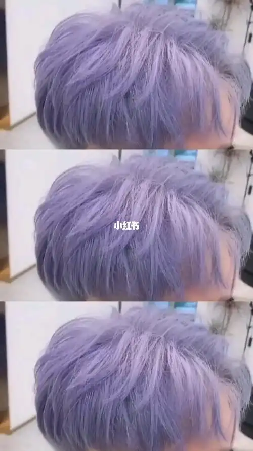 男生最帅发色紫灰色男友必备发色