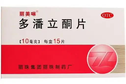 【规格】10mg*15s【不良反应】上市后监测到多潘立酮制剂(含马来酸多