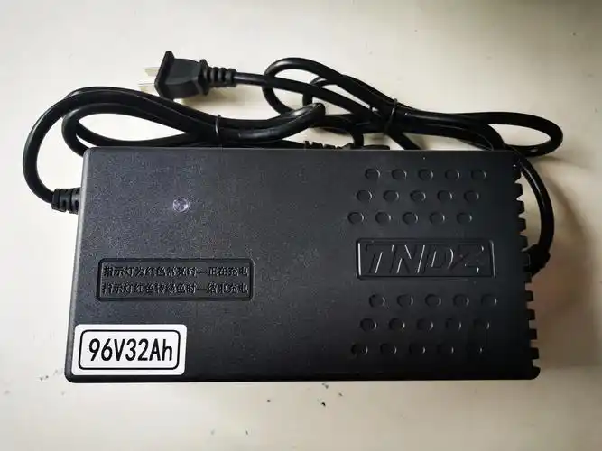 绿驹电动车充电器