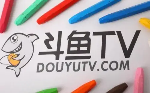 斗鱼tv最新官方下载_斗鱼tvapp官方下载_18183软件下载