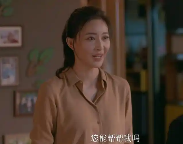 《安家》宁馨跳单上热搜,网友跑到女演员微博下留言:你可真贱!