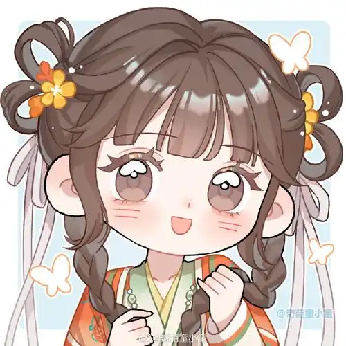 虞书欣凌妙妙##虞书欣永夜星河