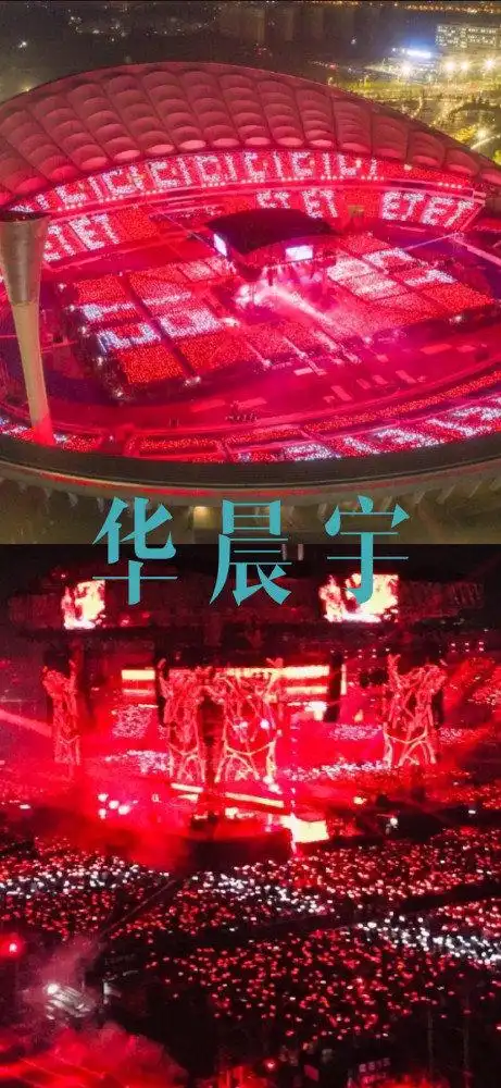 四大应援色:王源绿海张扬,薛之谦白海浩瀚,看到华晨宇:怕了怕了