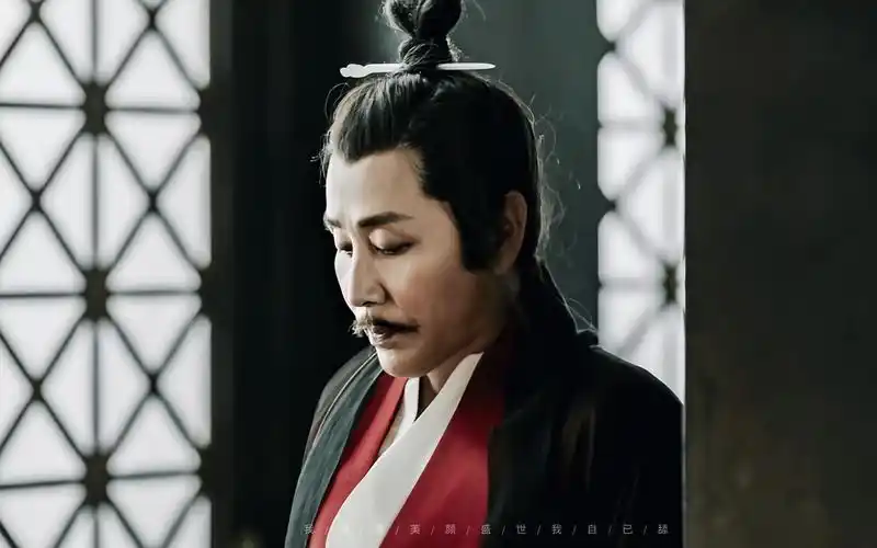 陈道明acollectionofqingemperorsclipsend