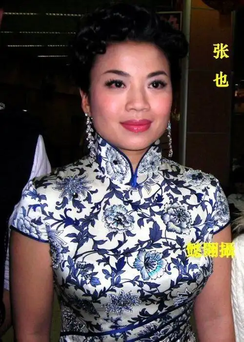 东方佳人400 张也