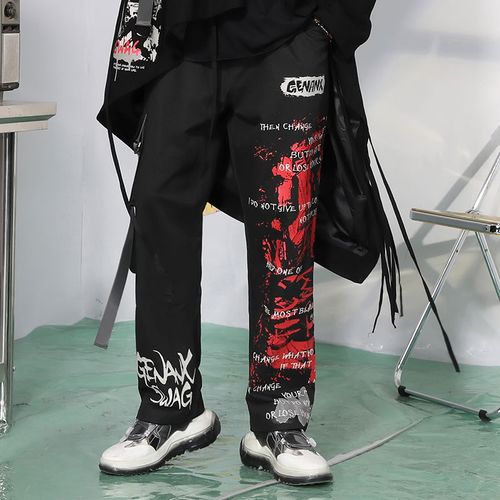 闪电潮牌裤子大额优惠券