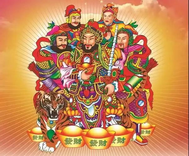 武财神都有哪几位拜武财神都有什么讲究