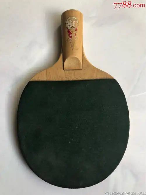 箭牌乒乓球拍