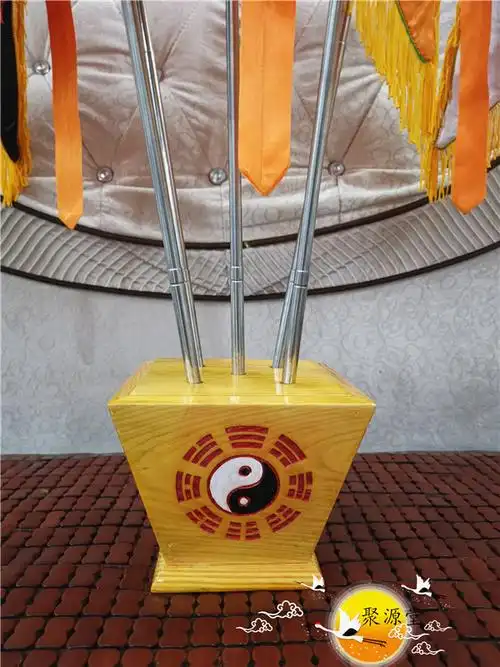 道教令旗 五营兵马旗 五龙旗 兵马旗 五方旗 八卦旗斗 令旗底座 五营